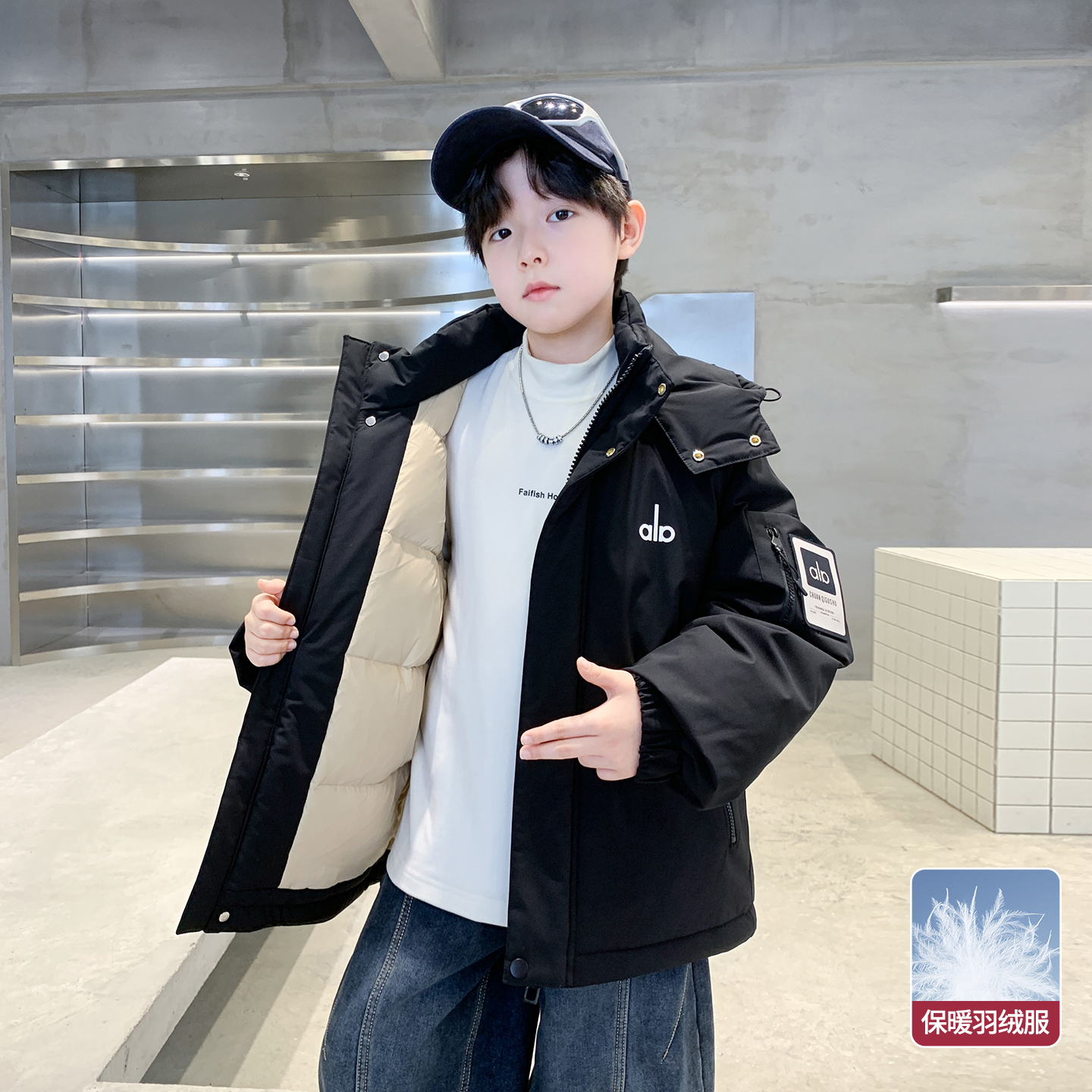 男童冬季羽绒服2025新款儿