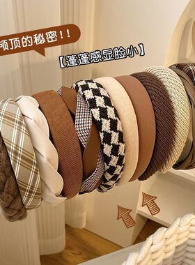 秋冬咖色系麻花发箍女款压发高颅顶头箍2022新款气质发捆头饰