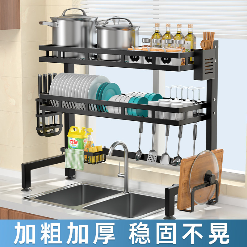 厨房水槽置物架碗架碗碟沥水架家用台面多功能水池洗放碗收纳架子
