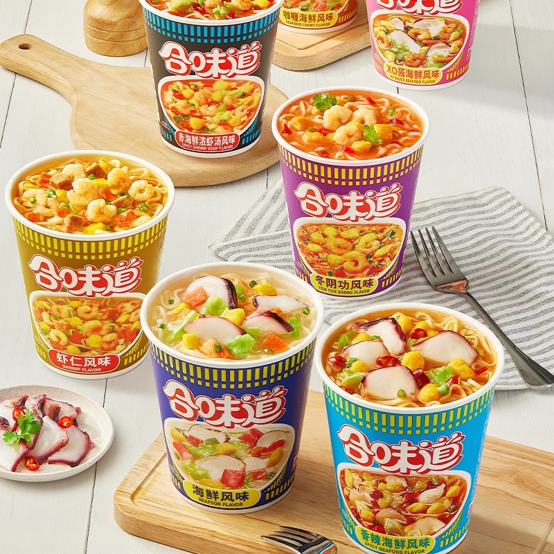 日清合味道杯面74g*3杯方便面海鲜风味咖喱牛肉面部队锅桶装泡面