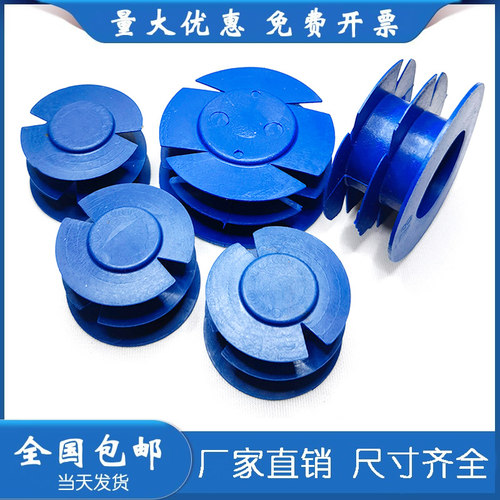 钢管封头内塞式PE塑料管帽防尘堵头堵盖电力管保护帽封盖圆形管塞