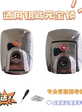 行李箱扣锁配件银色TSA002海关锁GSH58扣零件201通用卡扣更换