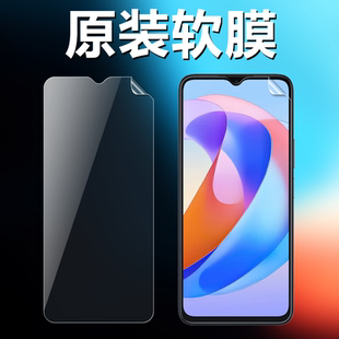 40c AN00华为手机膜RKY 40s 高清软膜WDY AN00原机出厂自带PET普通塑料防摔保护膜 40plus原装 适用荣耀畅玩40