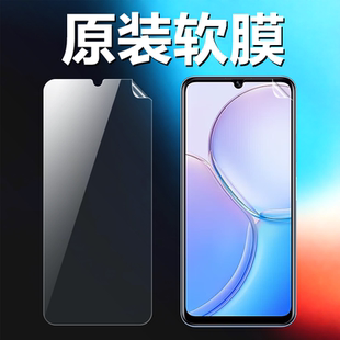适用华为麦芒11原装 高清软膜麦芒10手机原厂膜TYH622M出厂原机自带普通塑料非水凝膜PET超薄防刮防摔保护贴膜