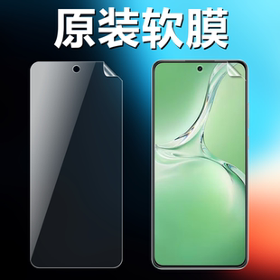 适用oppok12 k12x k12plus原装高清软膜PJR110手机原厂膜PJT110原机普通塑料非水凝膜PKS110超薄防摔保护贴膜
