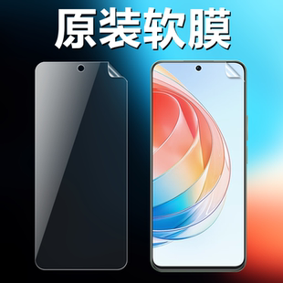 AN00超薄防刮防摔保护贴膜 原机自带普通塑料膜DIO 适用荣耀X40i原装 高清软膜X40GT华为手机原厂膜x40gt竞速版