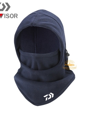 极速A  Fcishing Mask Winter Men Warm Windproof Cycling Headg