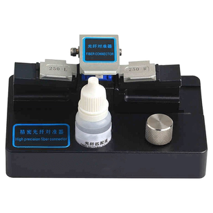 蓝邮精密光纤V型槽光纤对准器光纤零时对接精密定位V型槽裸纤连接耦合器对光台测试匹配对准器适配器 GD-390