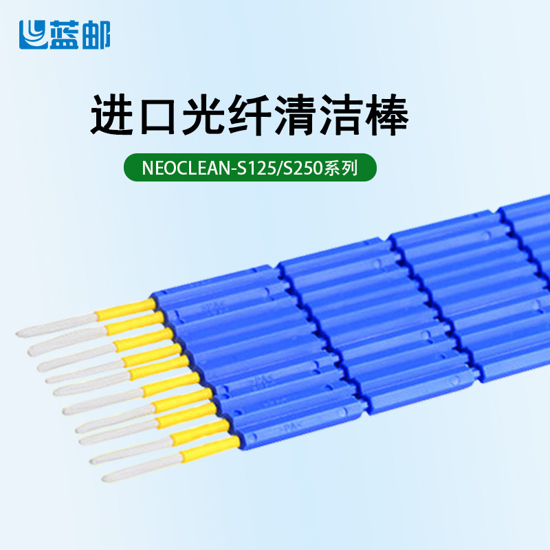 日本NTT-AT进口光纤清洁棒光模块法兰适配器清洁棉签NEOCLEAN-S-1.25mm/2.5mm