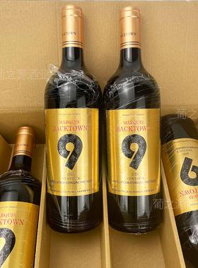 法国进口红酒小柏桐侯爵侯爵干红葡萄酒15.5度750ml*6瓶整箱包邮