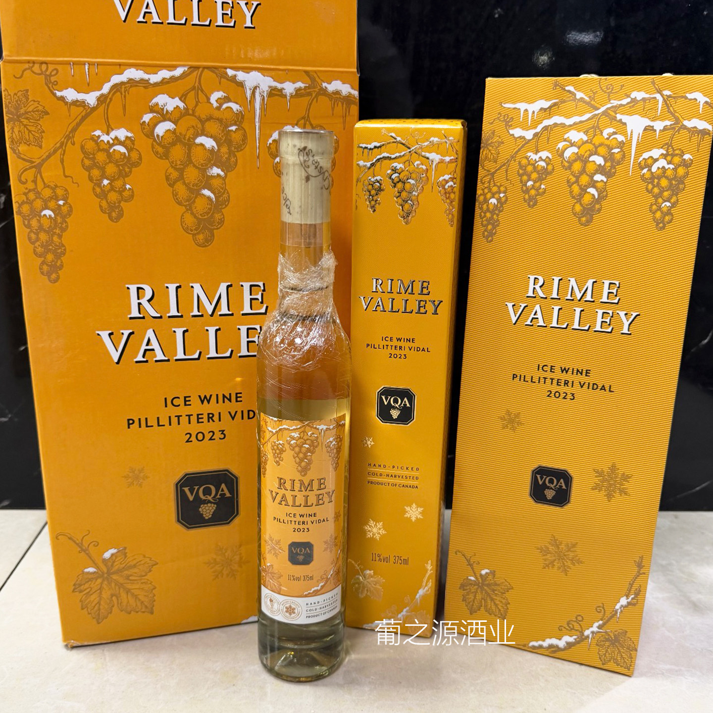 加拿大进口雾凇冰谷皮特黎维达尔冰酒375ml*2/6瓶礼盒装微醺甜酒