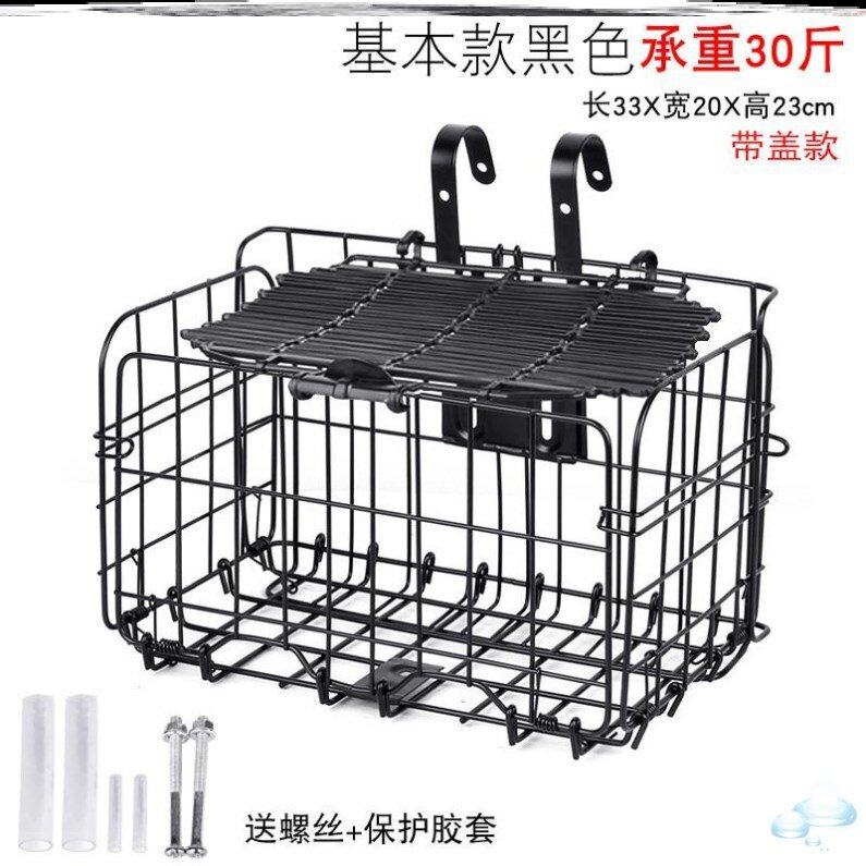 自盖篓子篓买折i子行车挂挂叠袋车加式号大雨菜车防篮的厚筐篮布z,自行车/骑行装备/零配件,车篮/车筐,淘宝优惠券,粉丝福利购,淘宝优惠卷