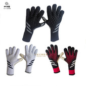 23款 猎鹰内缝乳胶专业训练比赛防滑透气耐摩守门员门将手套无护指