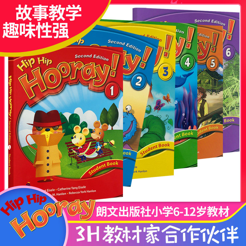 培生原版进口3h hip hip hooray全级别学生教材套装6-12岁故事教学