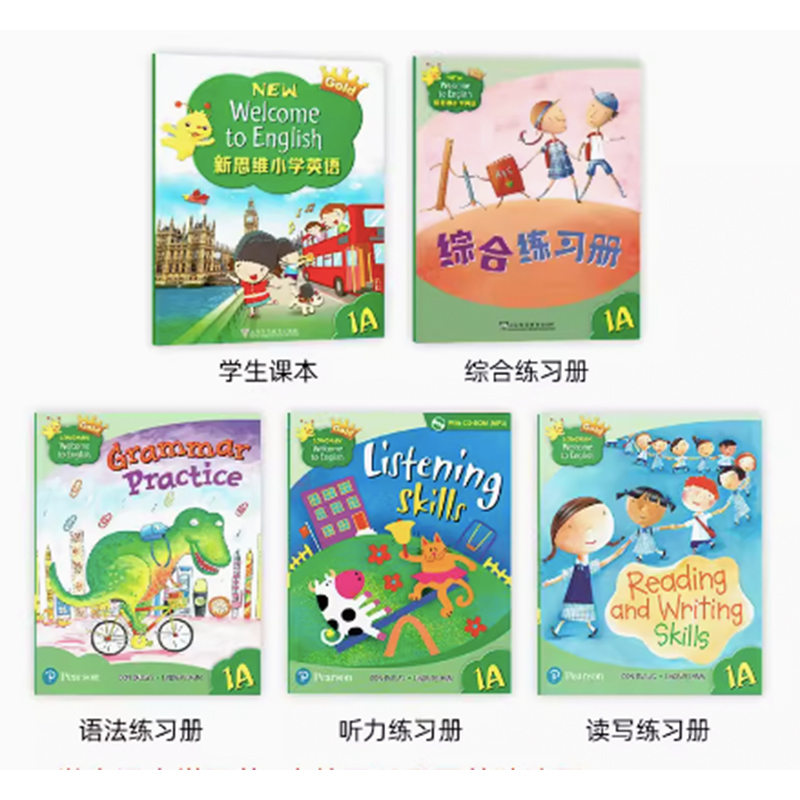 新思维小学英语教材Longman Welcome to English 1A 1B 23456B学生书综合练习册 朗文少儿英语新思维小学英语课本香港朗文英文书籍