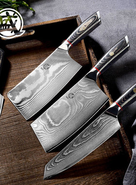日本进口大马士革钢菜刀套装刀具厨房刀组合家商用高级辅食三本盛