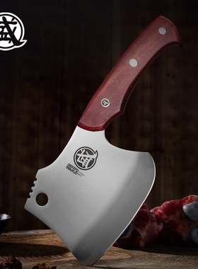 屠夫专用砍骨刀斧头商用切骨斩骨斧刀重型牛骨头剁大骨头坎刀厨师