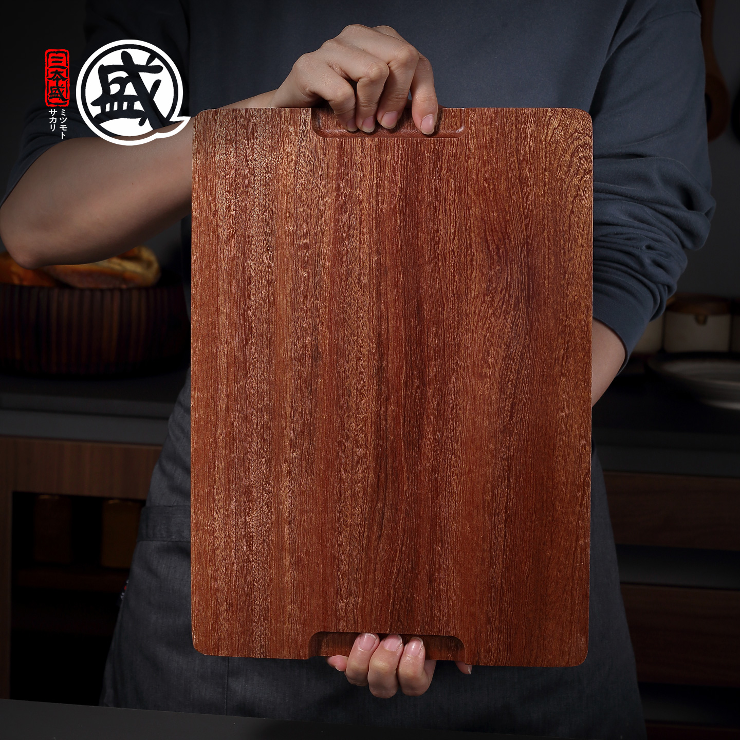 日本三本盛实木菜板家用厨房食品级高档大号水果砧板防霉抗菌案板