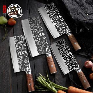 日本三本盛菜刀厨师专用家用专业切片桑刀斩切两用肉刀商用不锈钢