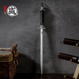 日本三本盛磨刀棒商用超细磨刀工具家用快速菜刀剪屠夫专业挡刀棍