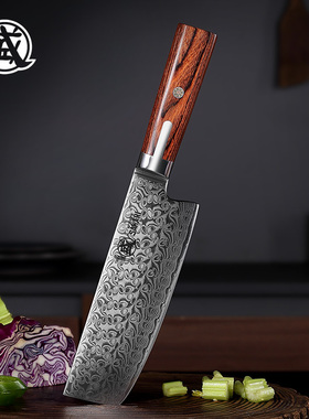 日本三本盛家用厨房小菜刀大马士革粉末钢S301女士迷你进口刀具