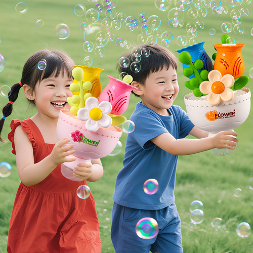 全自动手捧花束泡泡机