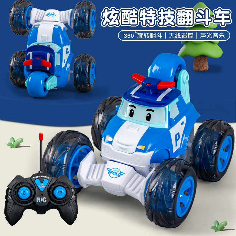 儿童特技翻斗车遥控越野车电动赛车1-3岁玩具男孩4岁6小汽车5男童