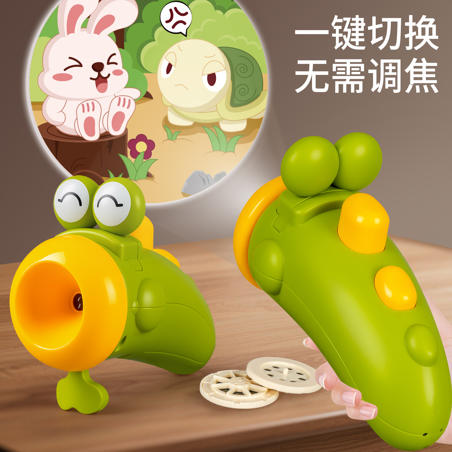 趣味投影手电筒儿童发光星空灯