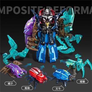 儿童变形小玩具合金的甲虫机器人迷你特工队合体机甲5岁男孩礼物3