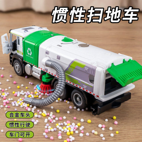 合金仿真扫地车模男孩收藏玩具