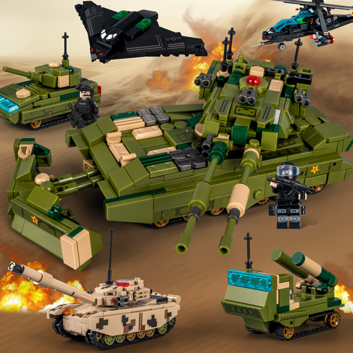 坦克积木拼装模型益智玩具