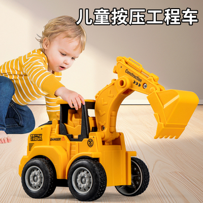 按压挖掘机儿童小汽车玩具挖土机压路机推土机叉车男孩工程车套装