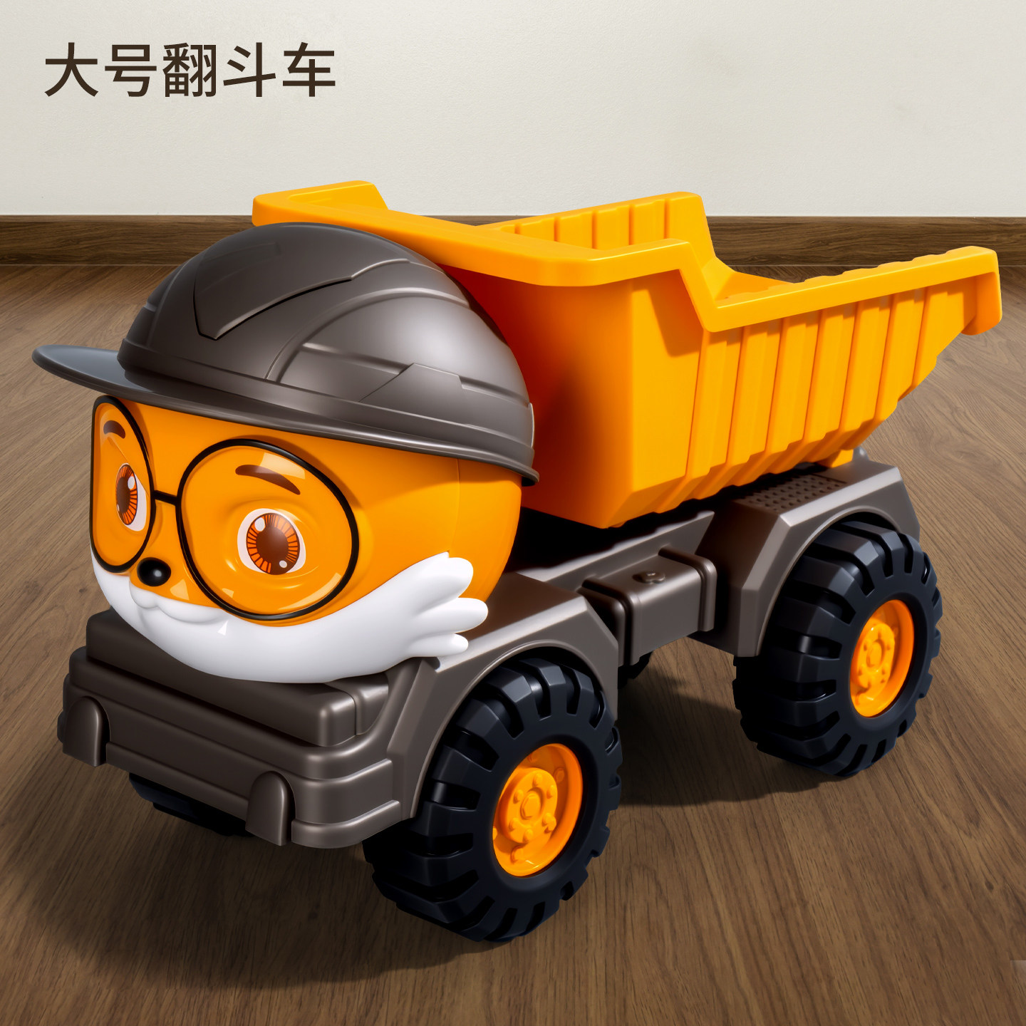 儿童玩具车挖掘机推土机铲车小汽车模型套装宝宝3-6岁男孩挖挖机,玩具/童车/益智/积木/模型,电动/遥控车,淘宝优惠券,粉丝福利购,淘宝优惠卷