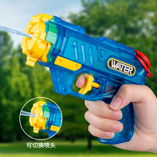 迷你小号喷水枪儿童滋水枪