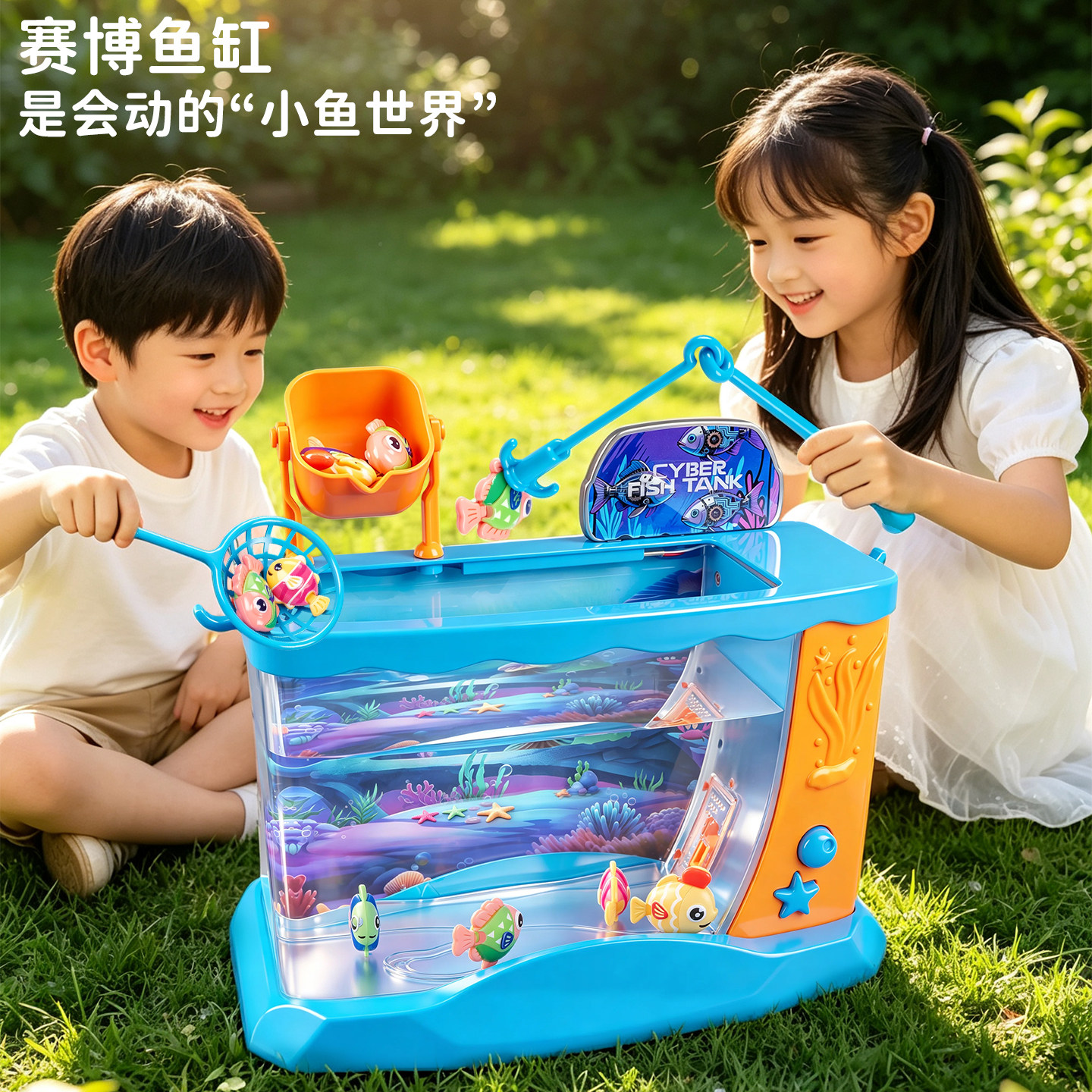 6岁+儿童逻辑思维亲子益智桌游