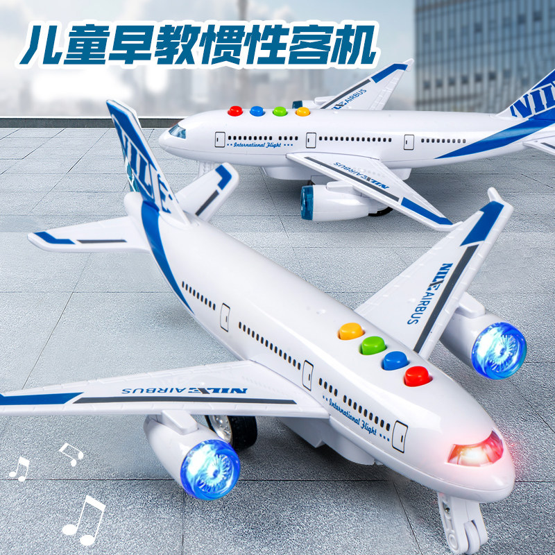 宝宝益智过家家玩具小女孩