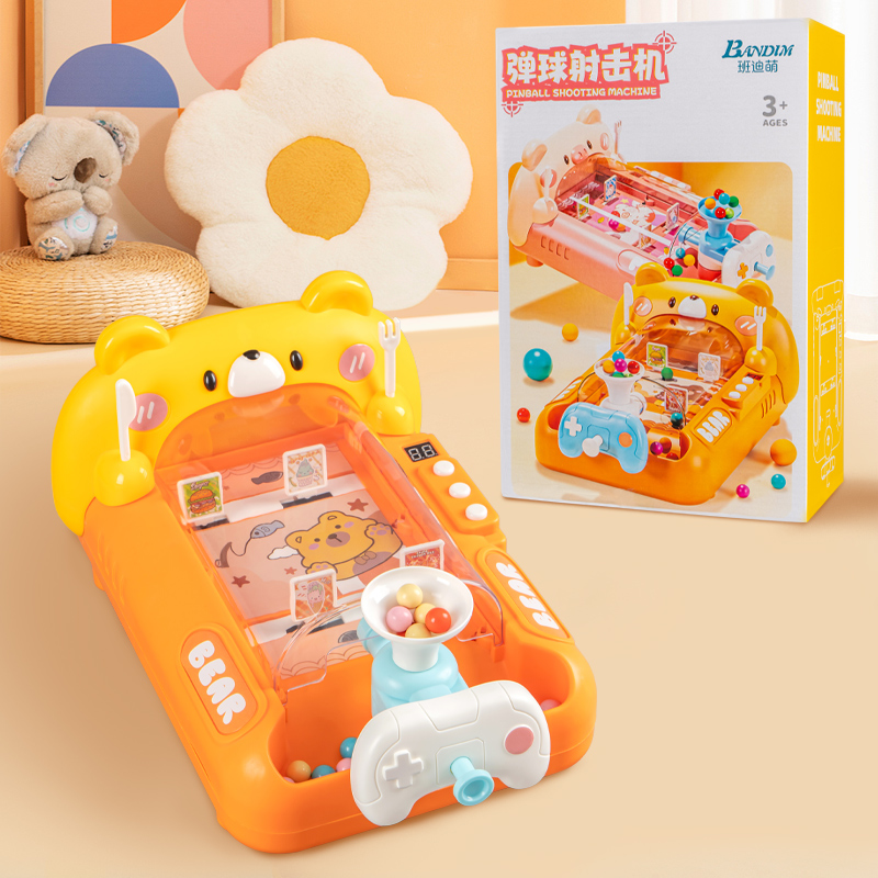 儿童玩具1-3岁锻炼专注力宝宝益智早教智力开发玩具男孩周岁礼物