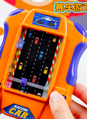 赛车游戏机儿童闯关大冒险玩具车1-2岁3岁早教益智类模拟开小汽车