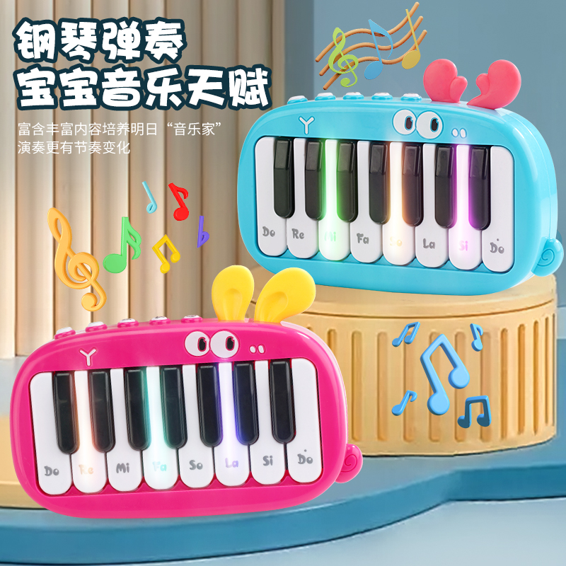 儿童电子琴入门玩具可弹奏乐器