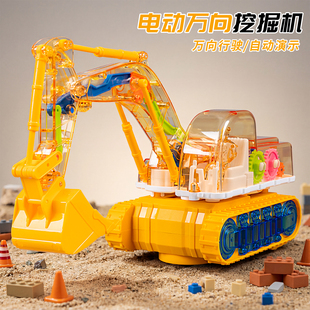 儿童电动挖掘机仿真万向挖土机男孩3到6岁透明齿轮车玩具网红新款