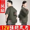 Товары от 汉诚旭枫旗舰店