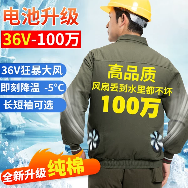 Товары от 汉诚旭枫旗舰店