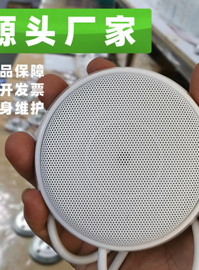 思正高保真拾音器官方直营工厂