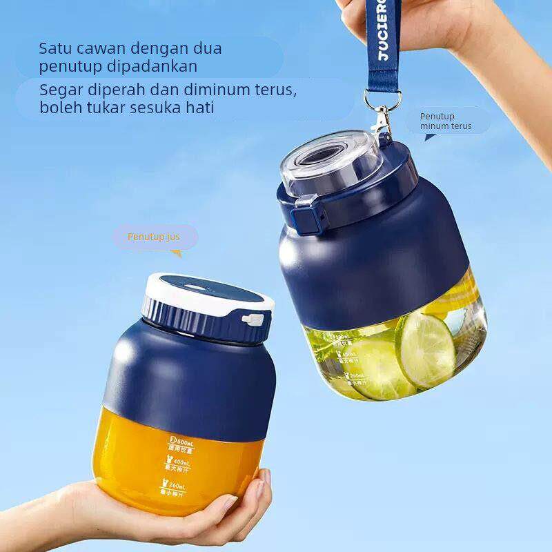 德国2025新款电动榨汁杯欧觅大容量无线迷你便携水果榨汁机可碎冰