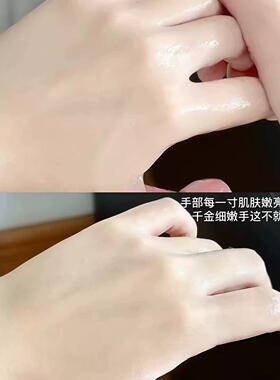 闻到失语！森系双好香氛护手霜保湿补水滋润防干管XGC裂清爽久持