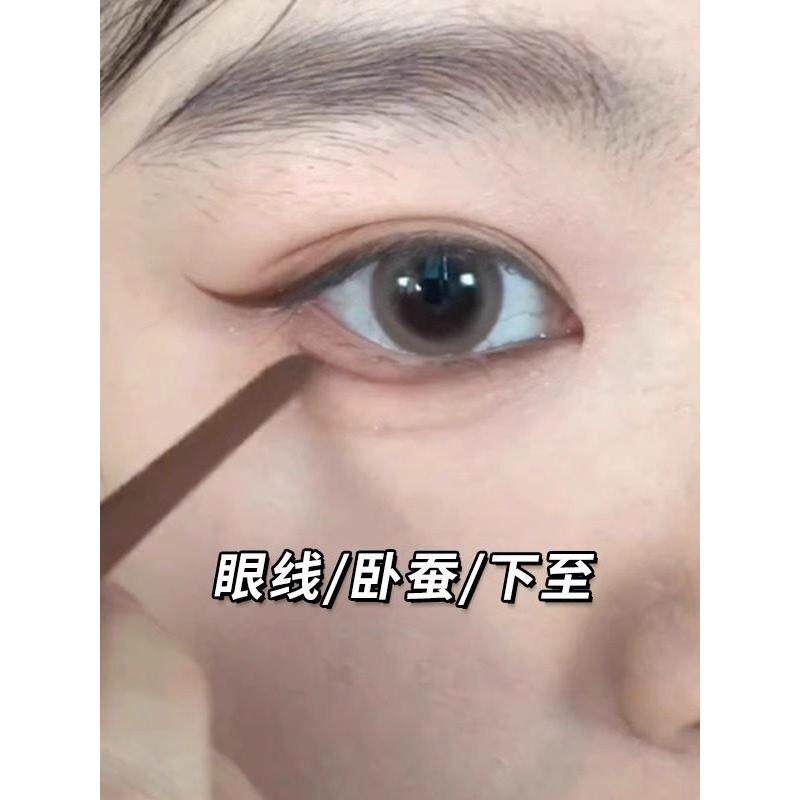 眼线胶笔极细防水防汗防晕染自然卧蚕笔下至卧蝉女新手初学者正品