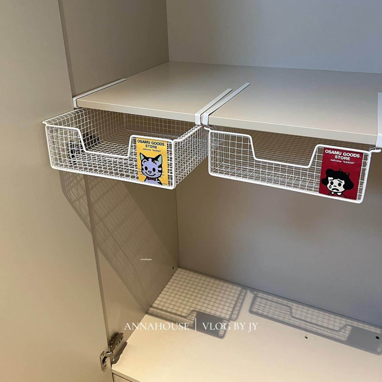 ANNAHOUSE衣柜家用分层悬挂篮橱柜下挂置物架桌下挂篮免打孔吊柜,厨房/烹饪用具,厨房置物架/置物柜/角架,淘宝优惠券,粉丝福利购,淘宝优惠卷