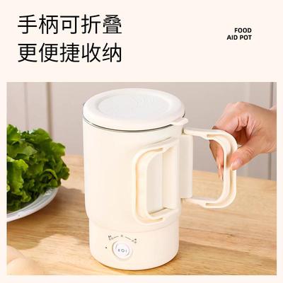 谜粉折叠烧水壶316不锈钢内胆热水壶多功能小型便携式电煮锅水壶