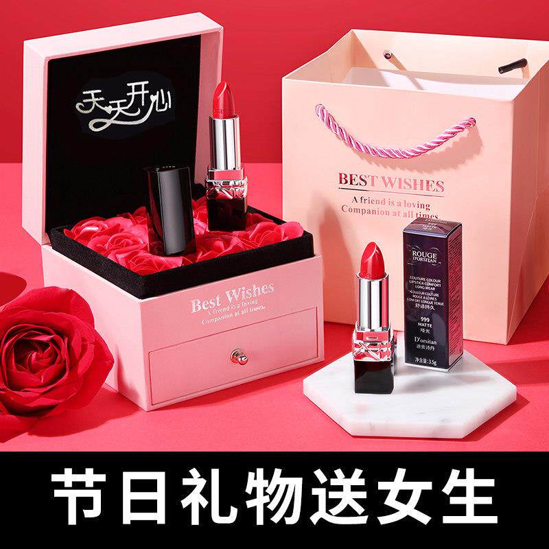 正品999口红迪奥诗丹礼盒套装滋润唇膏圣诞节送女友老婆生日礼物