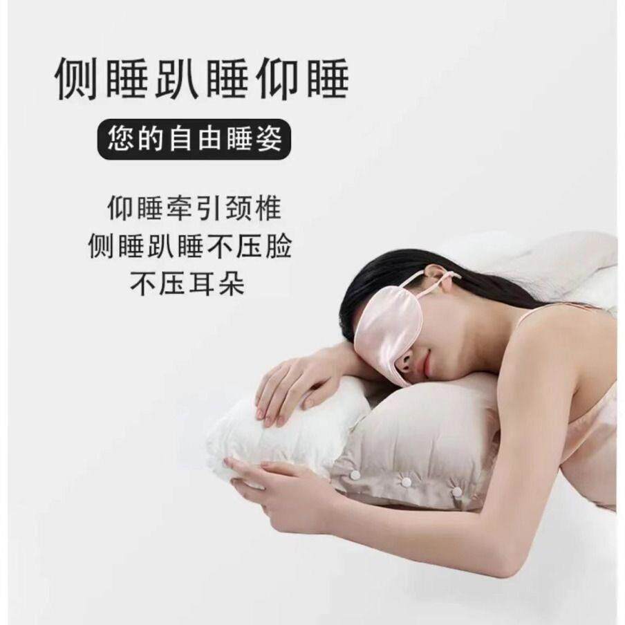 【下单立减50】护颈专用睡眠牵侧睡枕头引不压脸不压耳枕芯家用QC